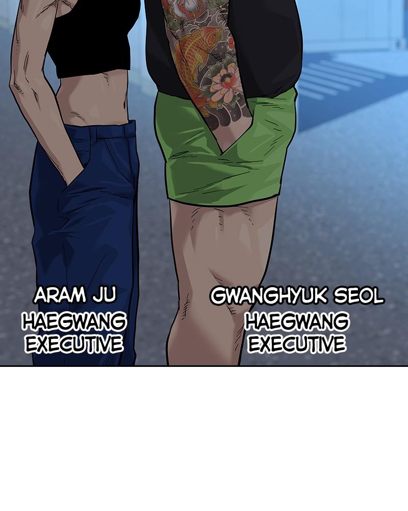 To Not Die S2 - Episode 10 78