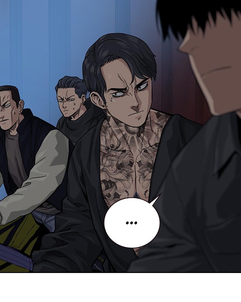 To Not Die S2 - Episode 10 91