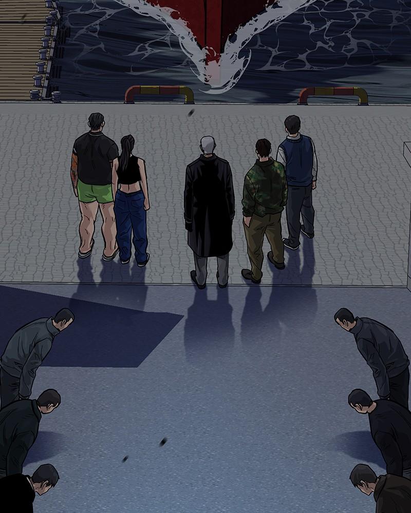 To Not Die S2 - Episode 10 249