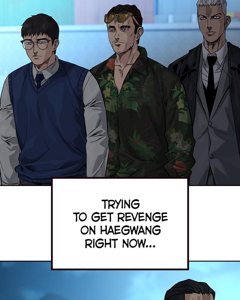 To Not Die S2 - Episode 10 252