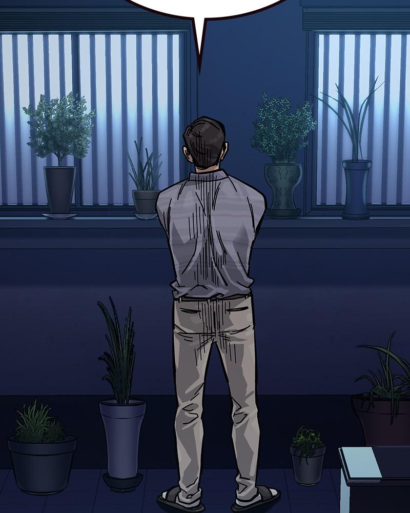 To Not Die S2 - Episode 16 182