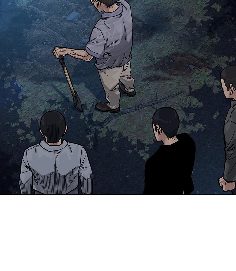 To Not Die S2 - Episode 16 210