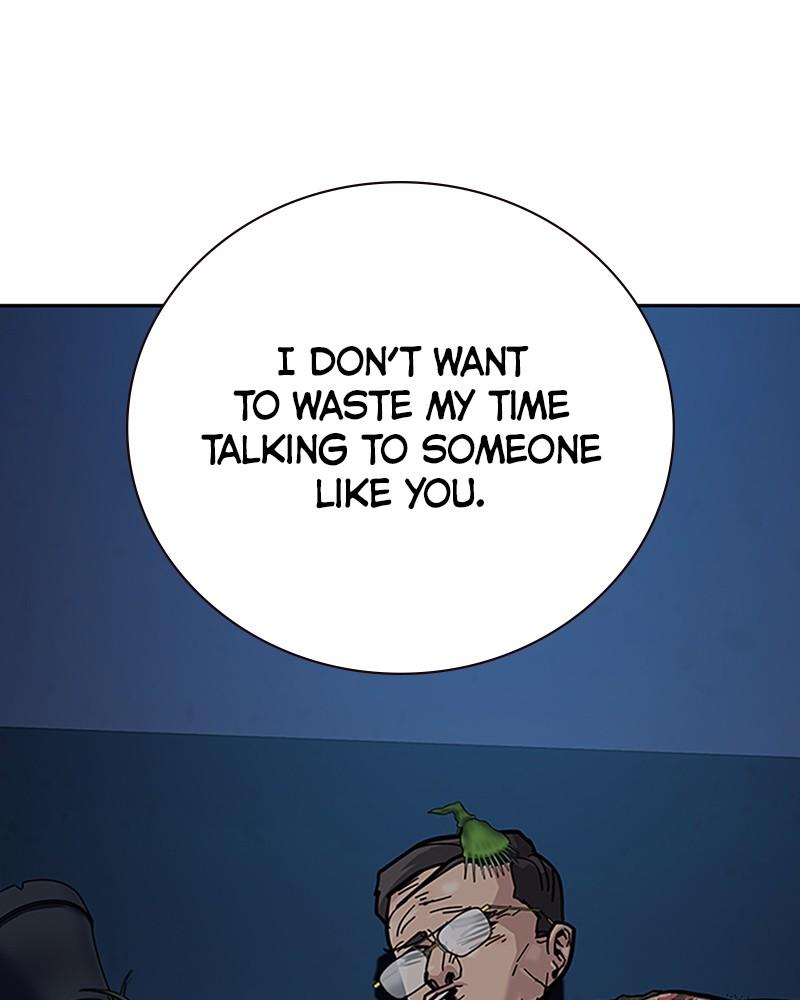 To Not Die S2 - Episode 16 252