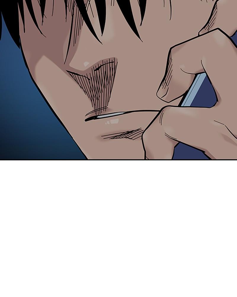 To Not Die S2 - Episode 16 271