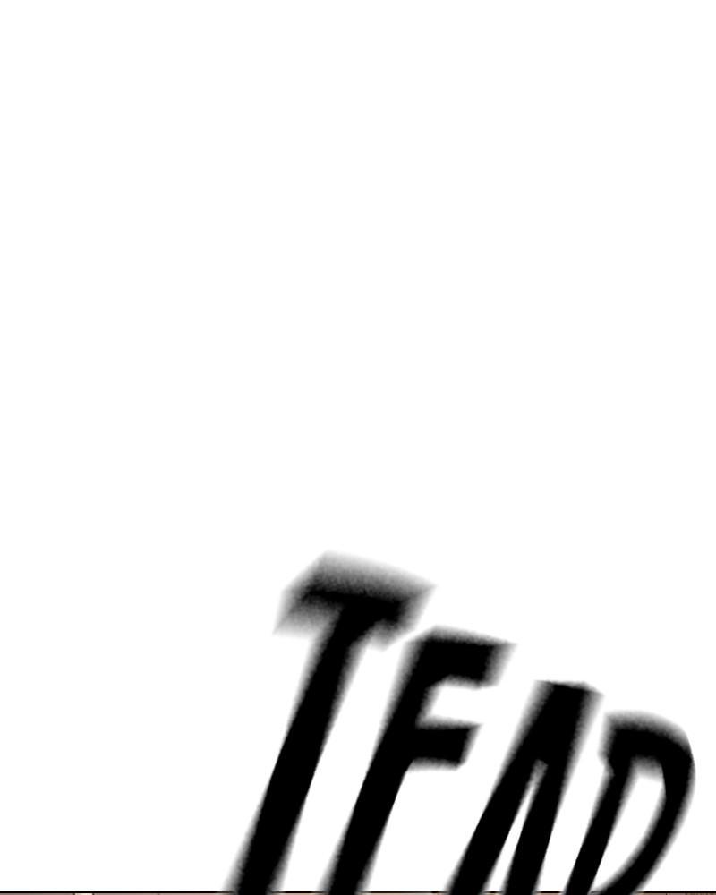 To Not Die S2 - Episode 18 231