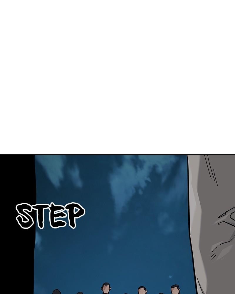 To Not Die S2 - Episode 19 231