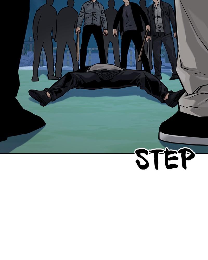 To Not Die S2 - Episode 19 232
