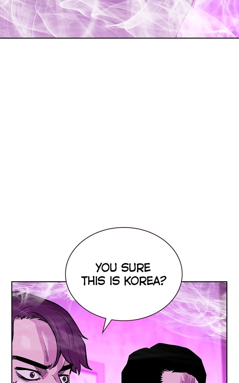 To Not Die S2 - Episode 22 82