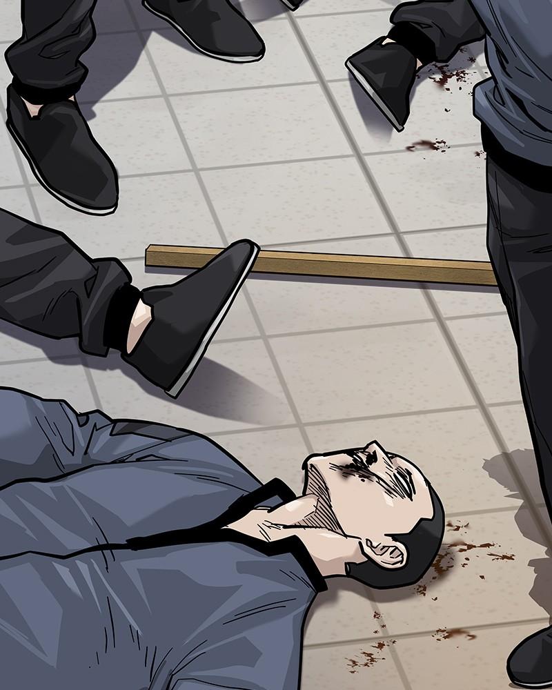To Not Die S2 - Episode 23 151