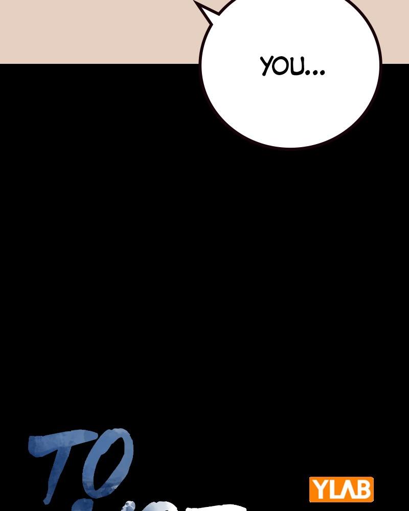 To Not Die S2 - Episode 25 33