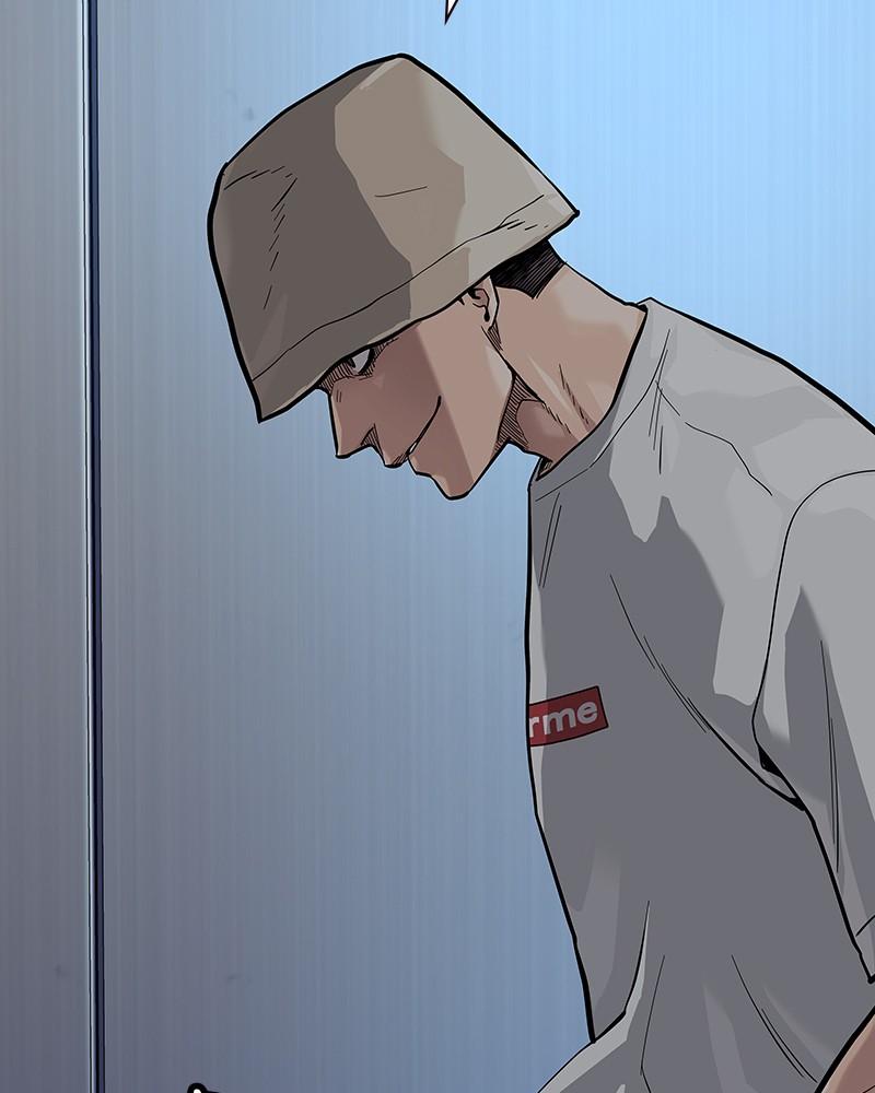 To Not Die S2 - Episode 28 232