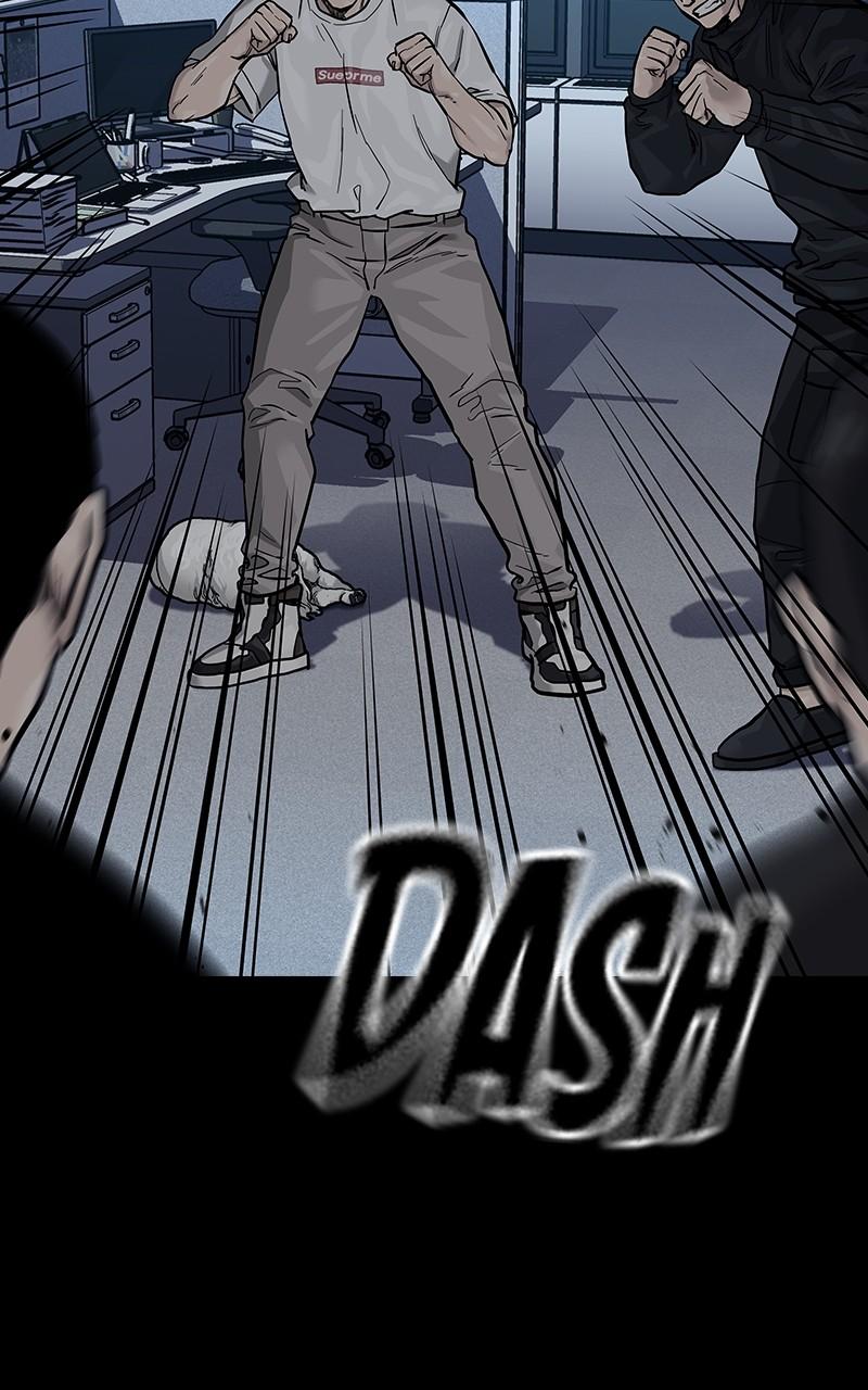 To Not Die S2 - Episode 29 28