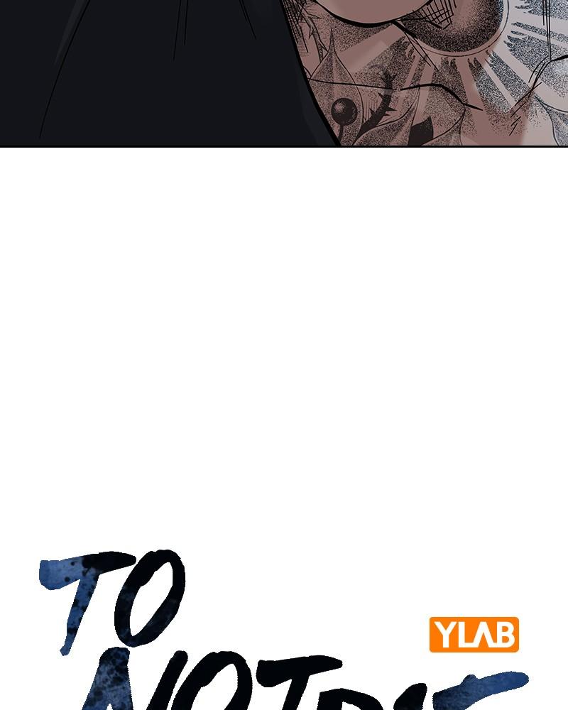 To Not Die S2 - Episode 33 17