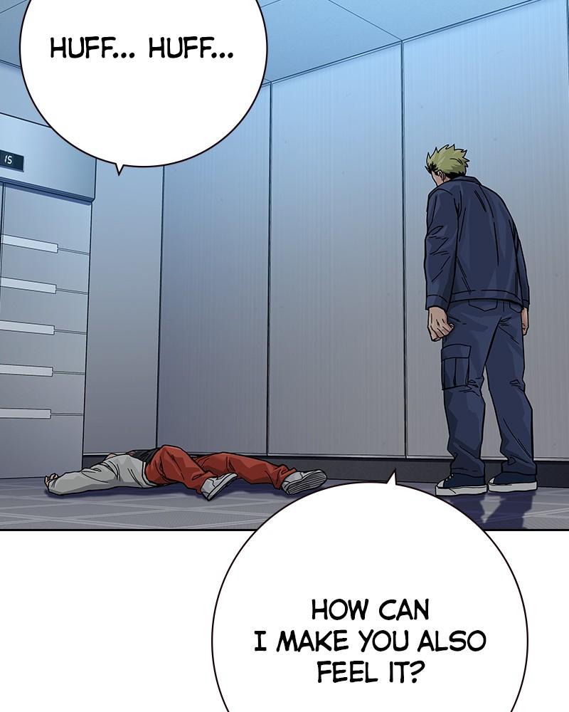 To Not Die S2 - Episode 33 151