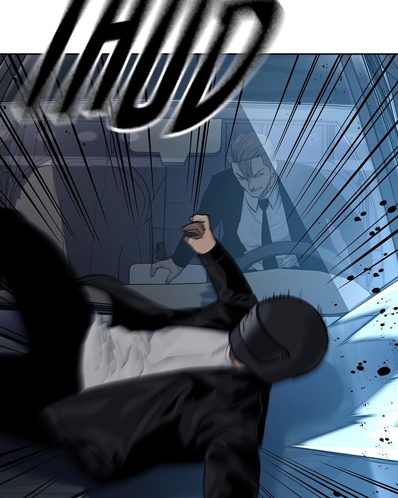 To Not Die S2 - Episode 39 40