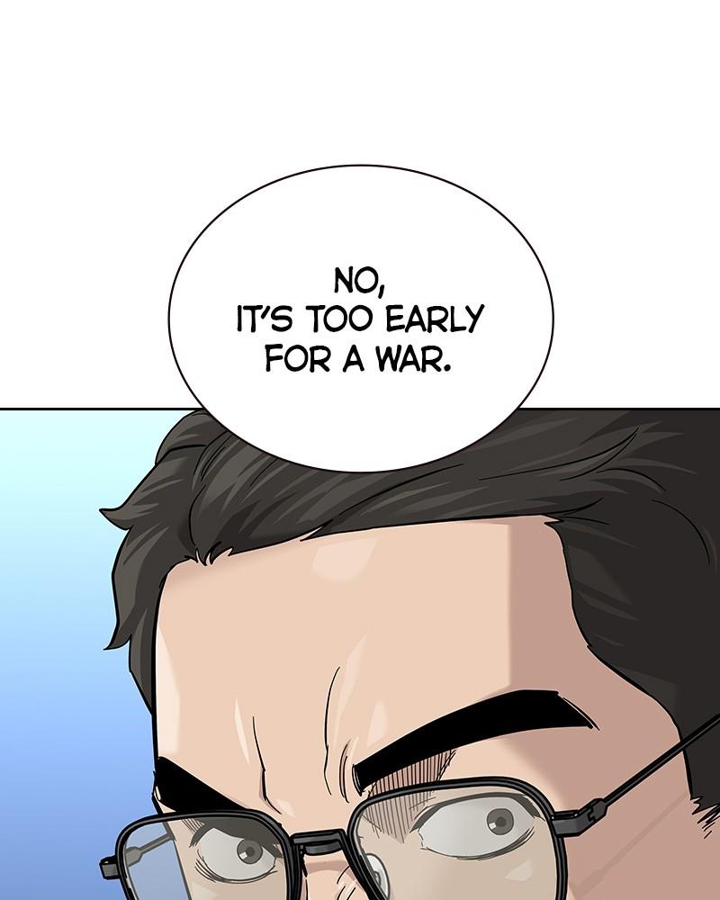 To Not Die S2 - Episode 44 17