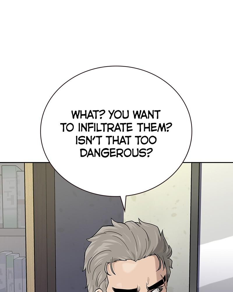 To Not Die S2 - Episode 44 45
