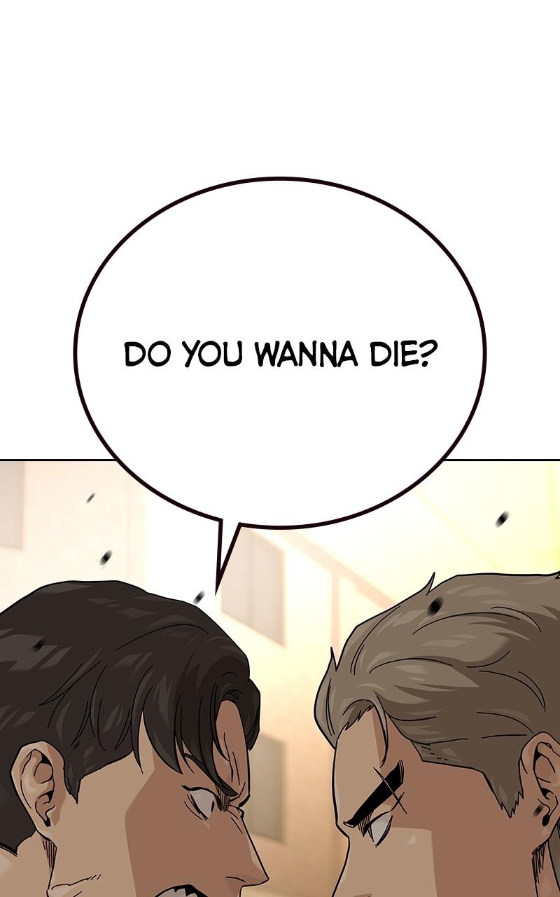 To Not Die S2 - Episode 45 73