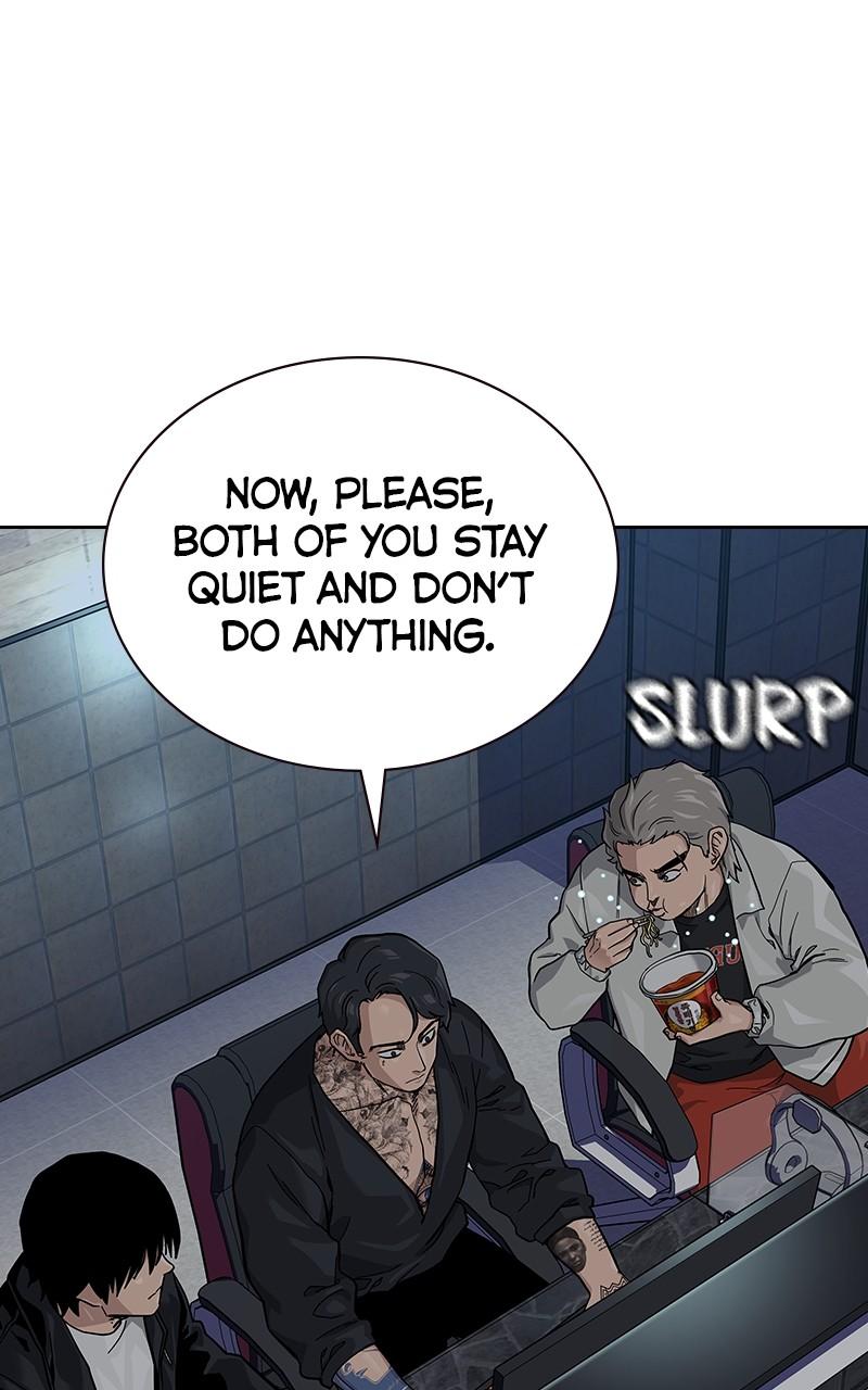 To Not Die S2 - Episode 45 101
