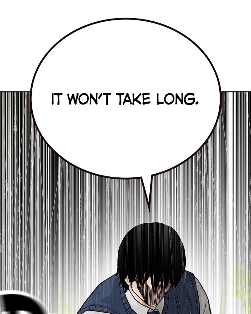 To Not Die S2 - Episode 46 231