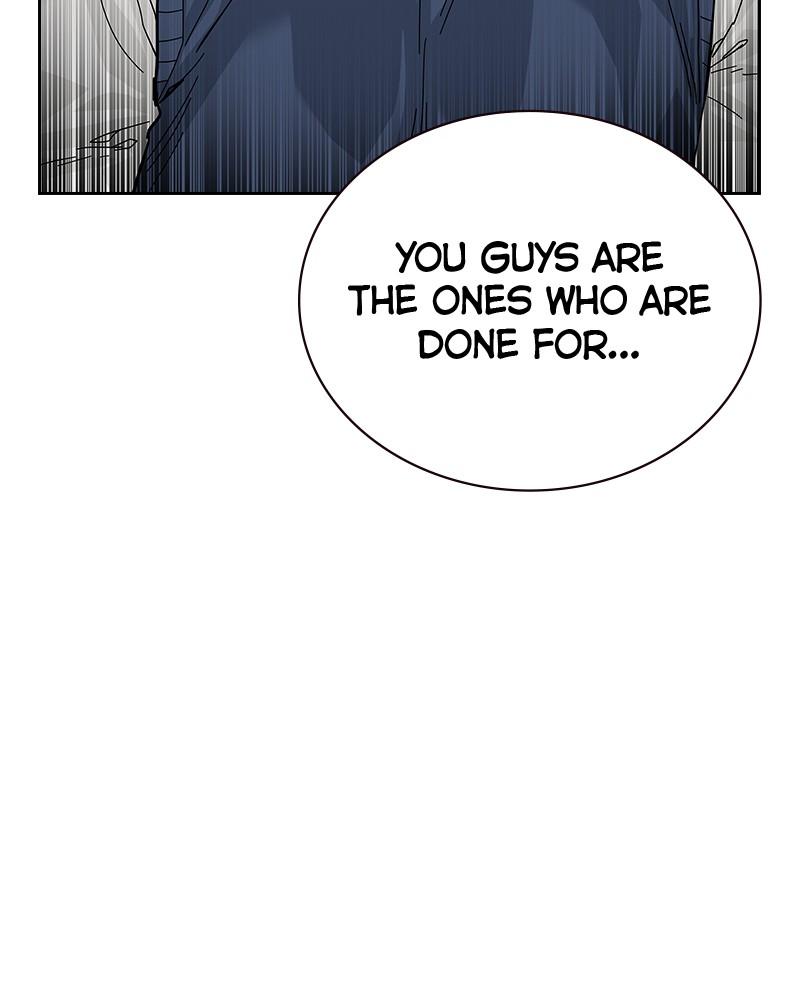 To Not Die S2 - Episode 46 237
