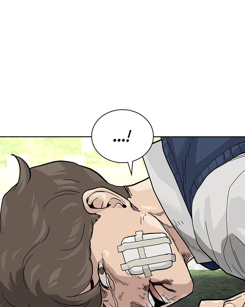 To Not Die S2 - Episode 47 7