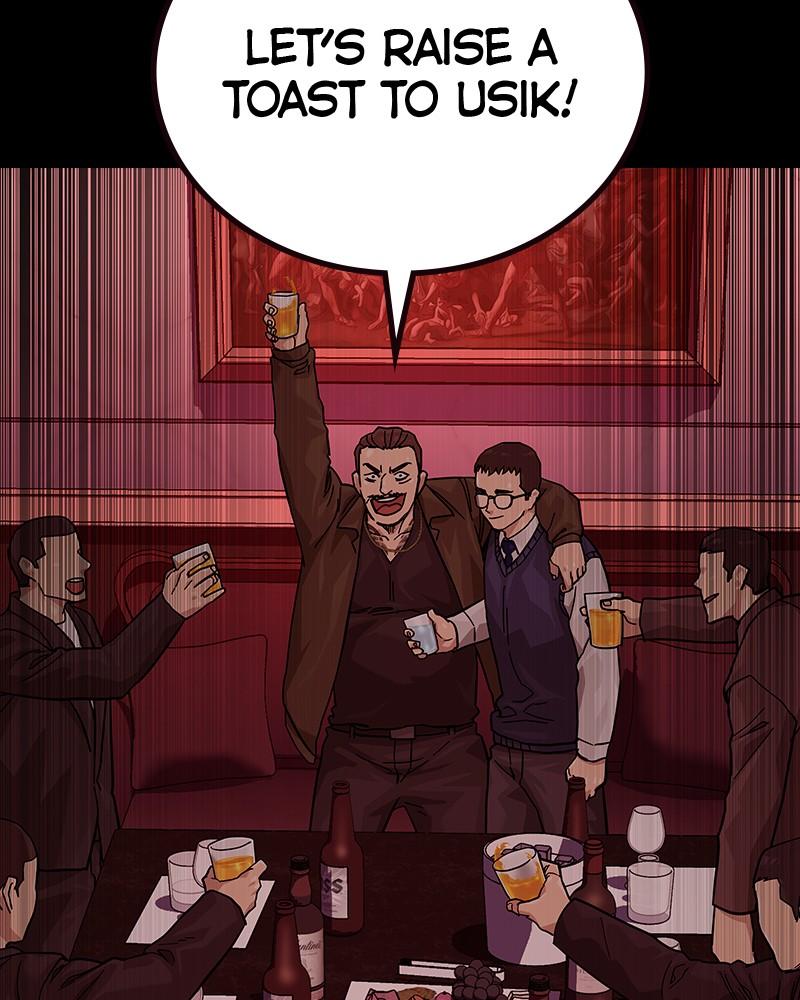 To Not Die S2 - Episode 48 14