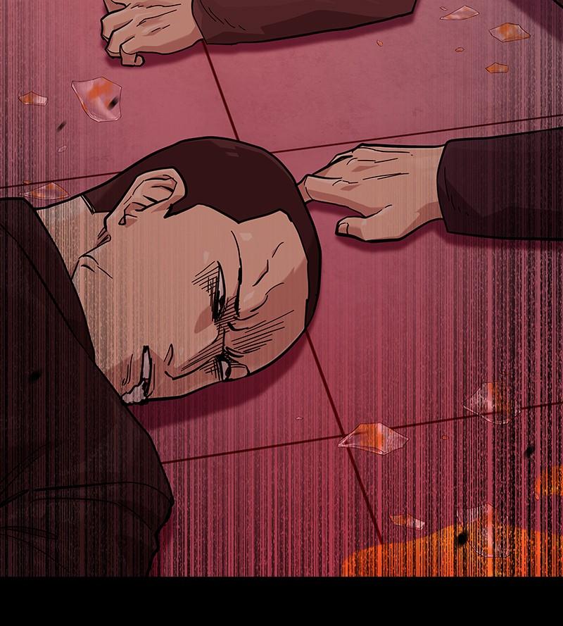 To Not Die S2 - Episode 48 21