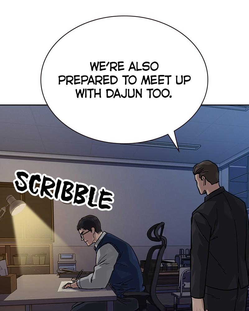 To Not Die S2 - Episode 49 147