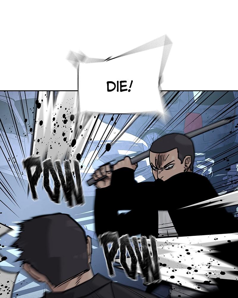 To Not Die S2 - Episode 52 53