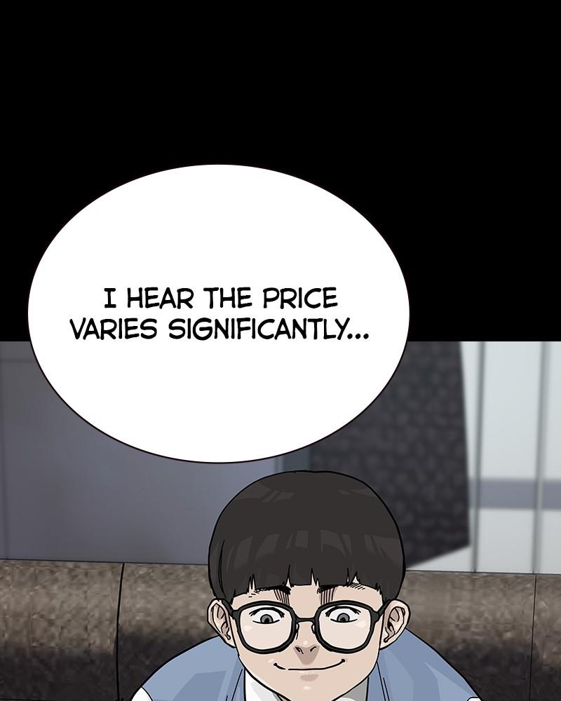To Not Die S2 - Episode 52 110