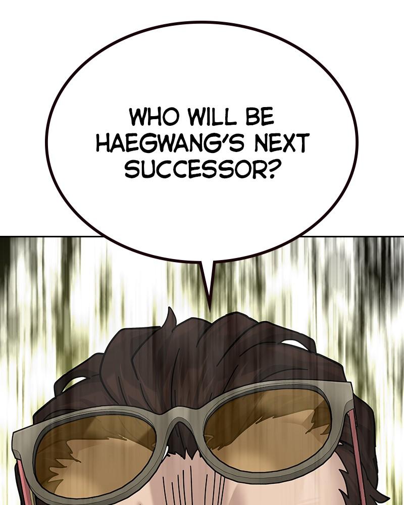 To Not Die S2 - Episode 55 59