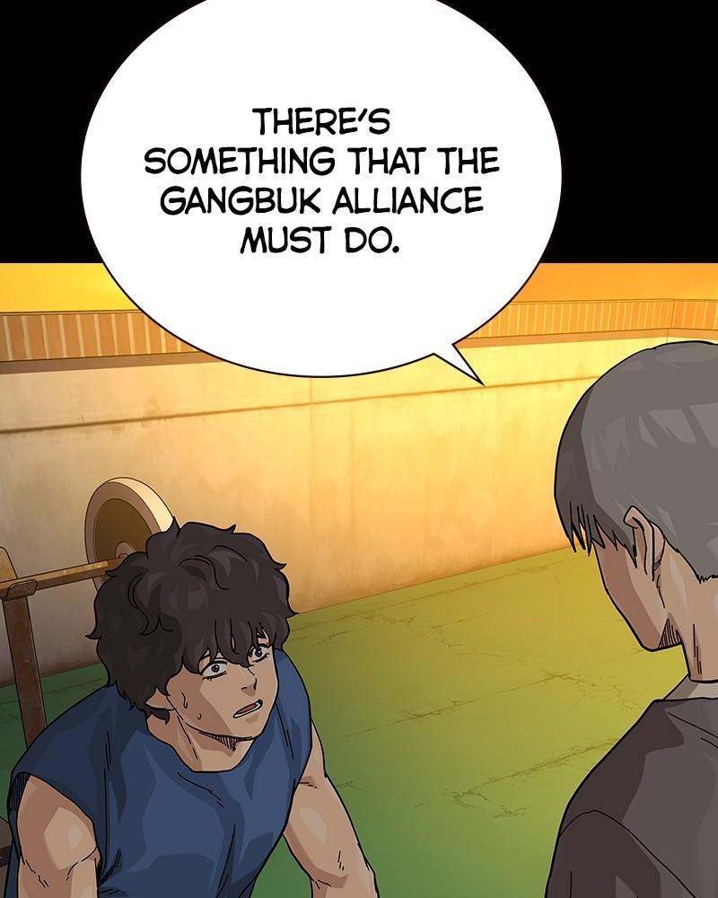 To Not Die S2 - Episode 57 34