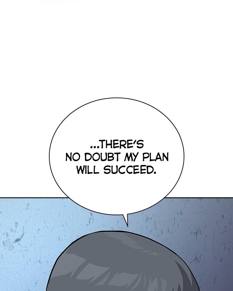 To Not Die S2 - Episode 58 63