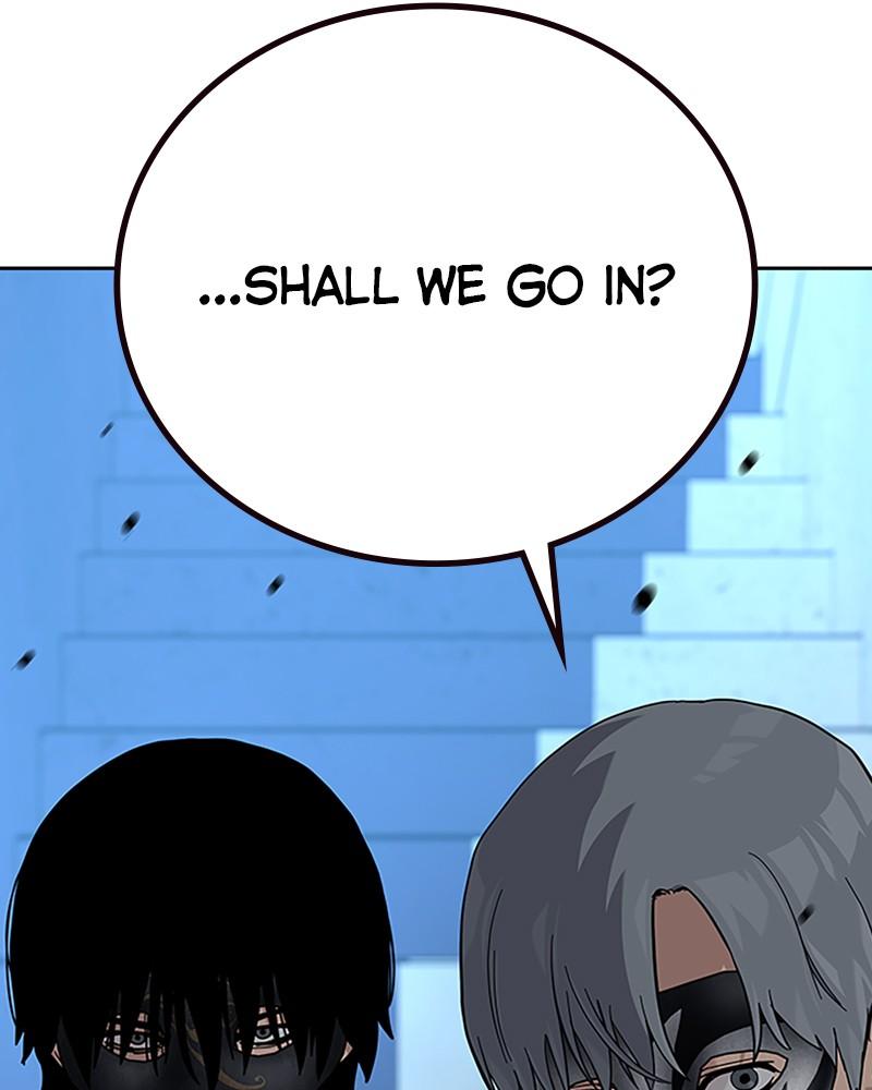 To Not Die S2 - Episode 58 73