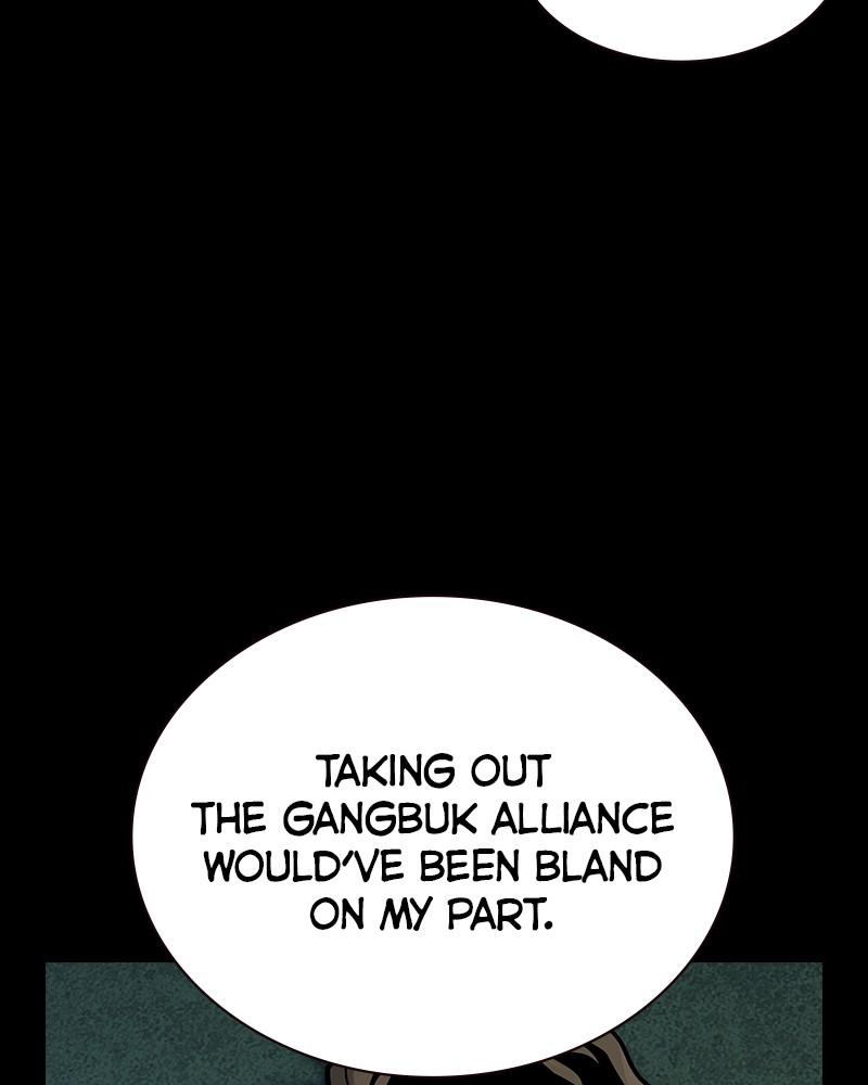 To Not Die S2 - Episode 59 72