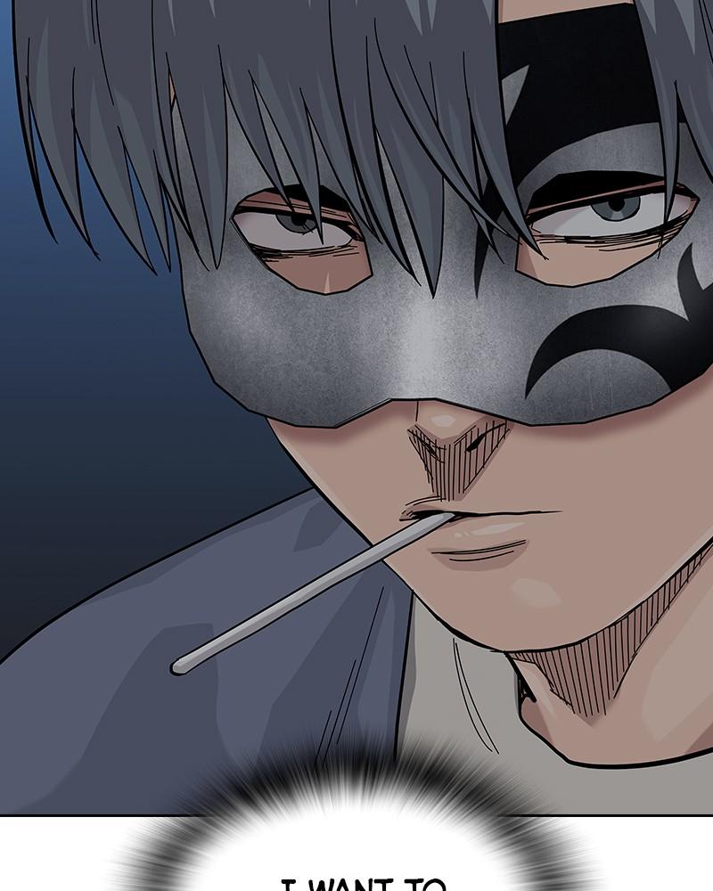 To Not Die S2 - Episode 59 101