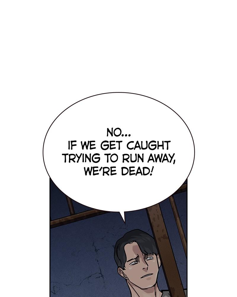 To Not Die S2 - Episode 59 182
