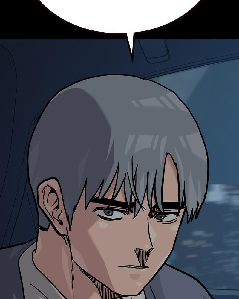 To Not Die S2 - Episode 59 210