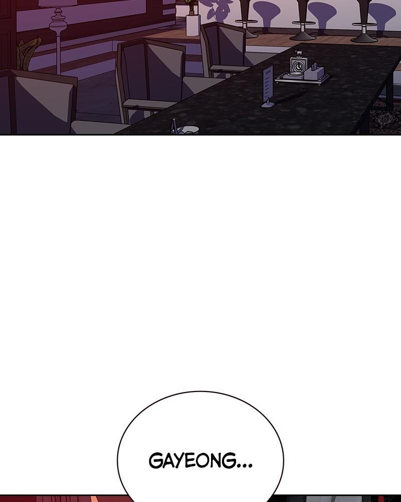 To Not Die S2 - Episode 63 42