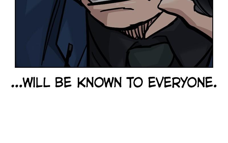To Not Die S2 - Episode 63 236