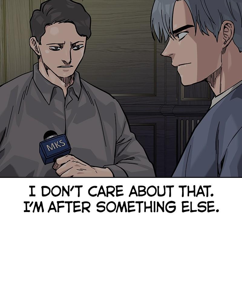 To Not Die S2 - Episode 63 243