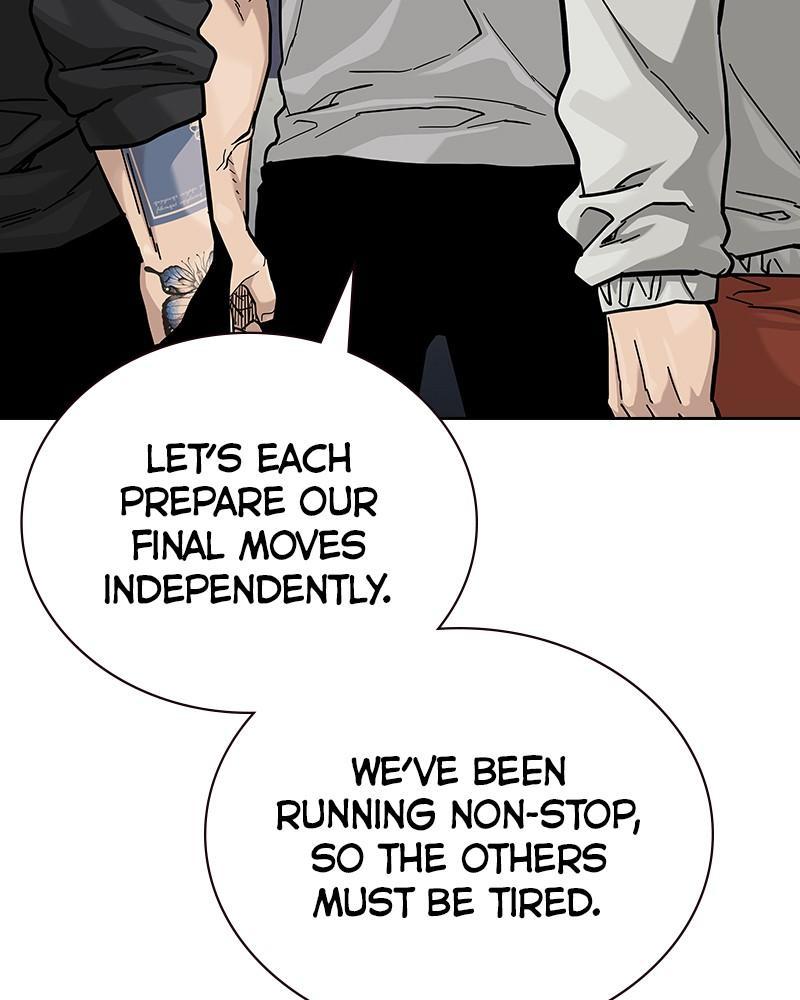 To Not Die S2 - Episode 65 12