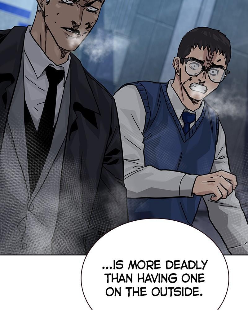 To Not Die S2 - Episode 65 162