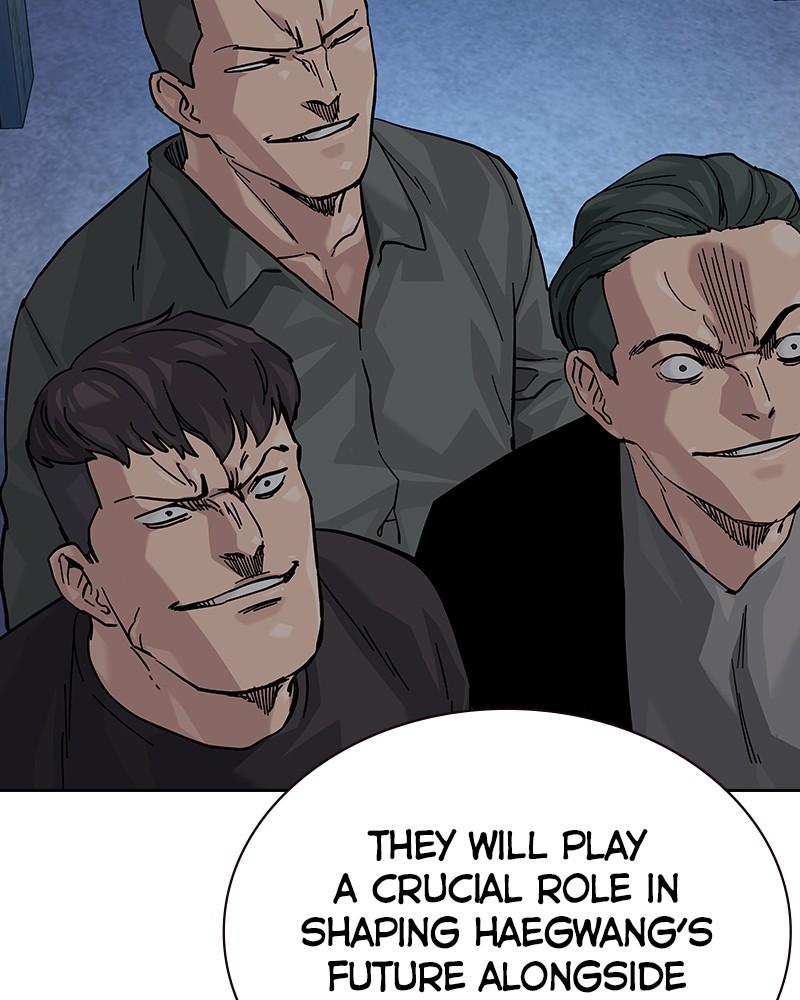 To Not Die S2 - Episode 68 167