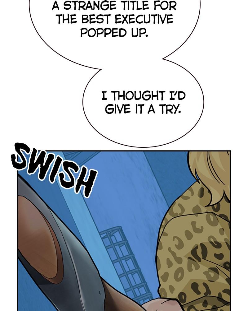 To Not Die S2 - Episode 69 74