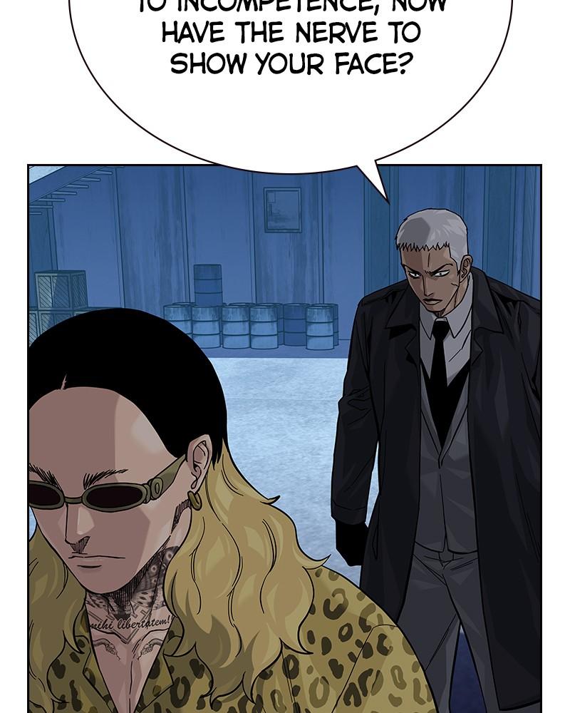 To Not Die S2 - Episode 69 79