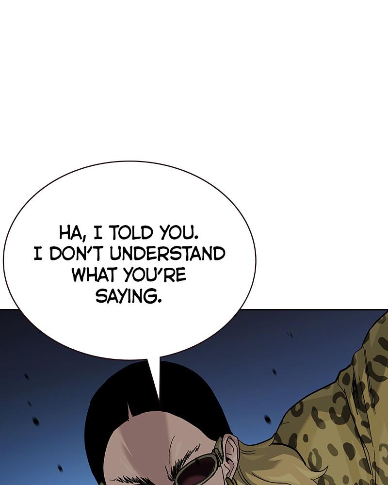 To Not Die S2 - Episode 70 28