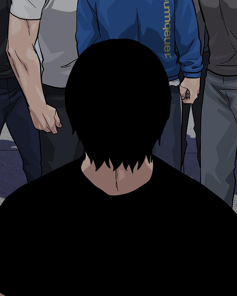 To Not Die S2 - Episode 70 201