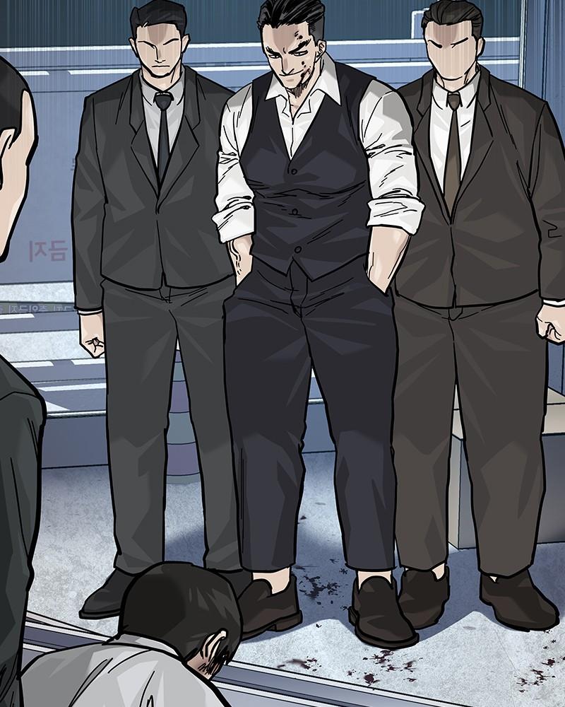 To Not Die S2 - Episode 71 24